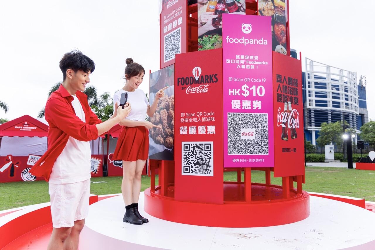 裝置更隱藏全城人情滋味餐廳優惠，及限量 foodpanda HK$10 可口可樂®套餐優惠 券